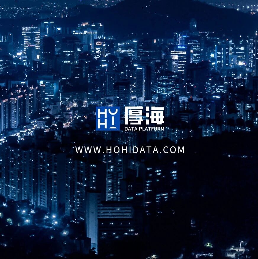 厚海动态 - 投酒店，地点怎么选？会用数字化工具的投资者已经Next Level了