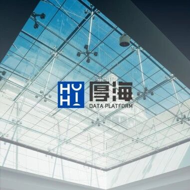 行研报告 - 厚海发布｜2025年中国酒店业投资与资产管理白皮书