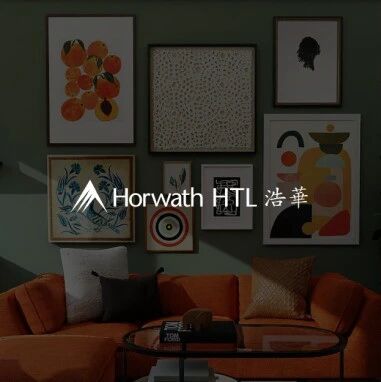 市场洞察 - 浩华分享｜从住宿到生活，旅居市场产品竞争力与投资新机遇