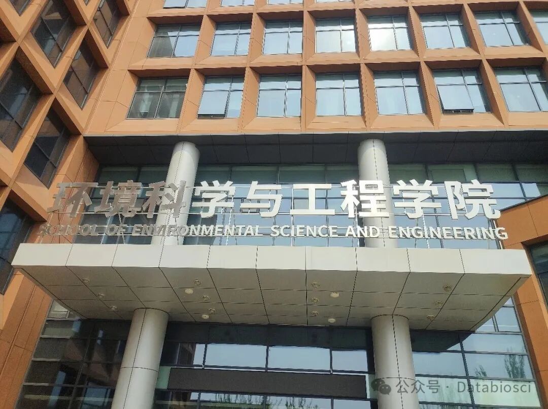 天津大学采用Collison液体雾化发生器提升微生物气溶胶前处理标准化水平