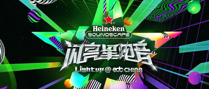 cover_image