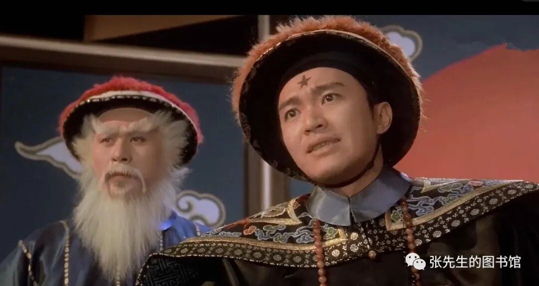 介休县令举报钦差大臣——当年的山西官场众生相