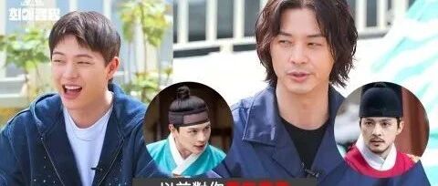 《鬼宫》金智勋自爆以前对陆星材没兴趣,现在本命BTOB!赞星材歌艺也告白朴孝信