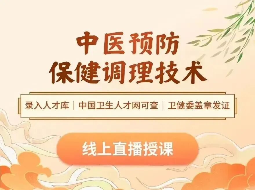 留治针怎么用解答留置针冲封管10个问题，看完不纠结了_https://www.jmylbn.com_新闻资讯_第5张