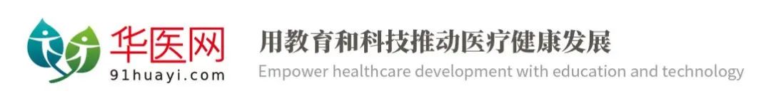 抗生素有哪些