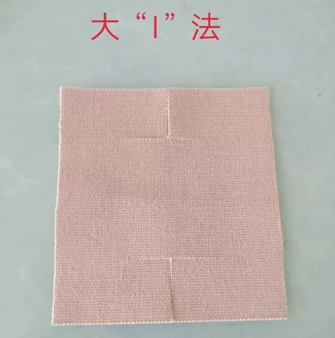 尿管怎么固定学会这7种引流管固定方法，患者术后下床活动不慌张！_https://www.jmylbn.com_新闻资讯_第2张