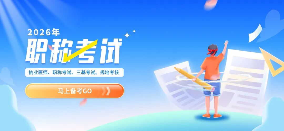 医保医疗器械怎么刷央视暗访，这些骗保行为被曝光_https://www.jmylbn.com_新闻资讯_第4张