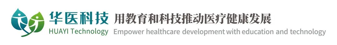 医保医疗器械怎么刷央视暗访，这些骗保行为被曝光_https://www.jmylbn.com_新闻资讯_第1张