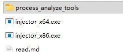 Example Image
