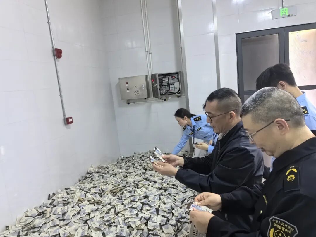 微信图片_20251218113854_25_15.jpg