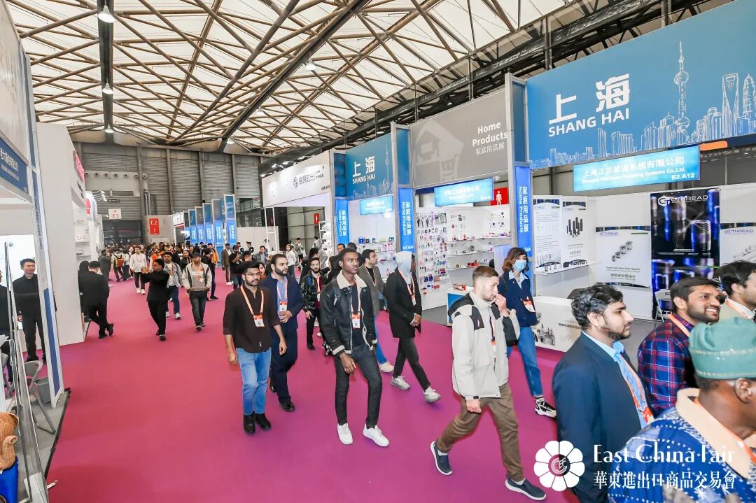 第32届华东进出口商品交易会圆满闭幕