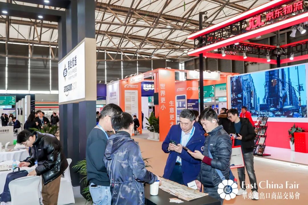 第32届华东进出口商品交易会圆满闭幕