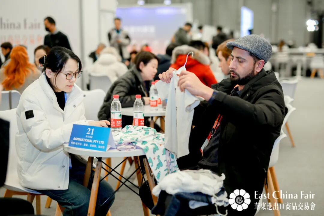 第32届华东进出口商品交易会圆满闭幕