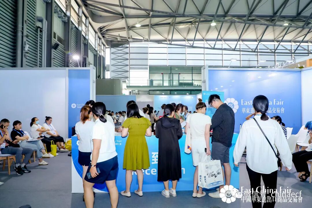 &ldquo;华章新启，精彩纷至&rdquo; 第31届第华东进出口商品交易会盛大开幕