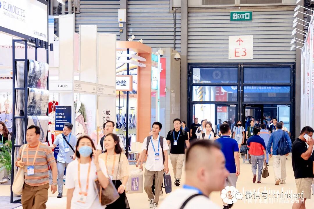 &ldquo;华章新启，精彩纷至&rdquo; 第31届第华东进出口商品交易会盛大开幕