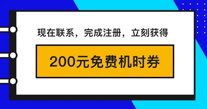 【開局2021】“算法、數(shù)據(jù)、算力”驅(qū)動(dòng)人工智能三要素的圖8