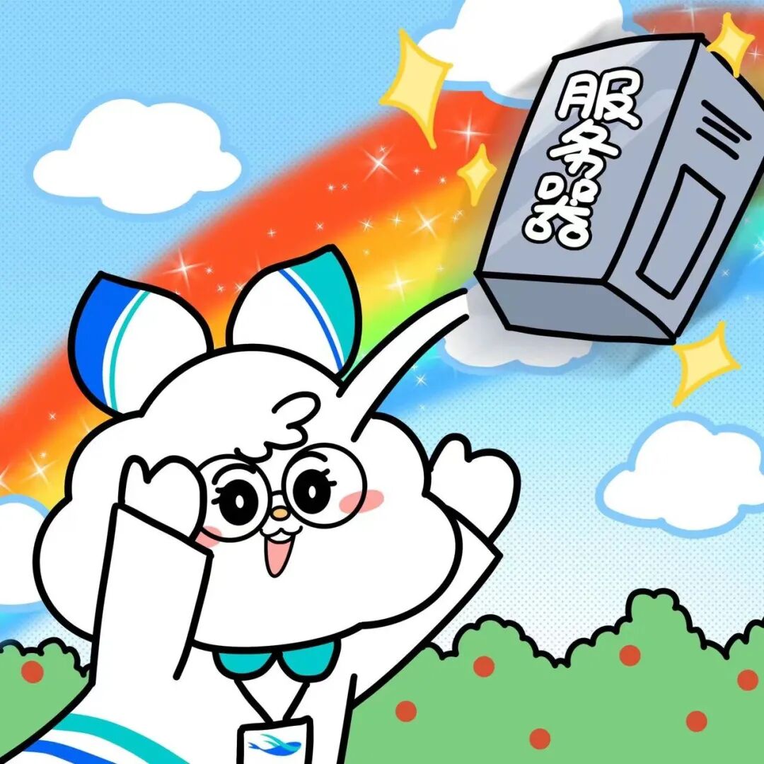 北鯤教程 ｜不同壓強下ZnO的聲子譜計算及其收斂性測試 | 文末送100算力金啦的圖2