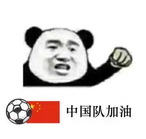 文能寫稿，理能寫代碼，玄能預測世界杯？ChatGPT“實火”
