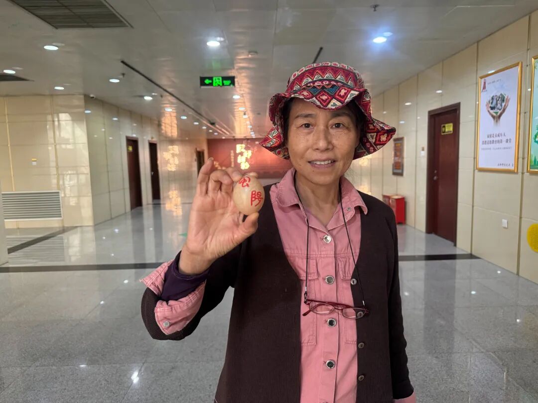 微信图片_20260406101927.jpg