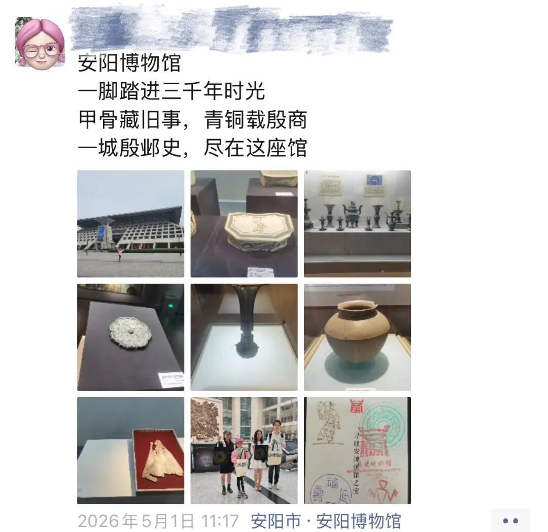 微信图片_20260504182259.jpg