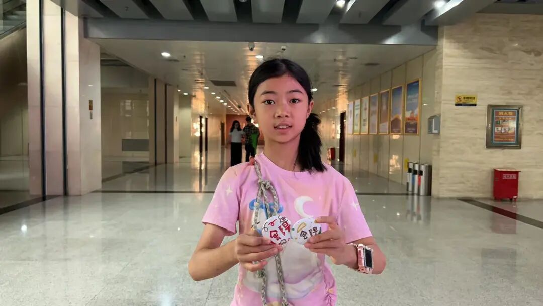 微信图片_20260505131141.jpg