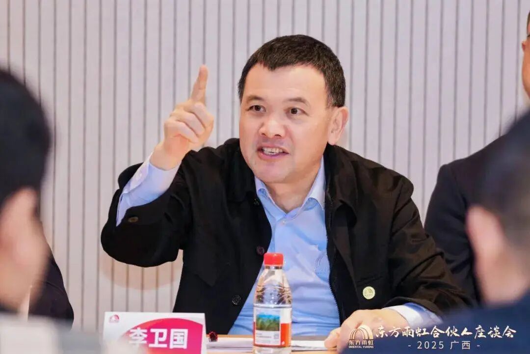 东方雨虹股价刷新两年高位，实控人李卫国拟再度减持，套现金额或超12亿元