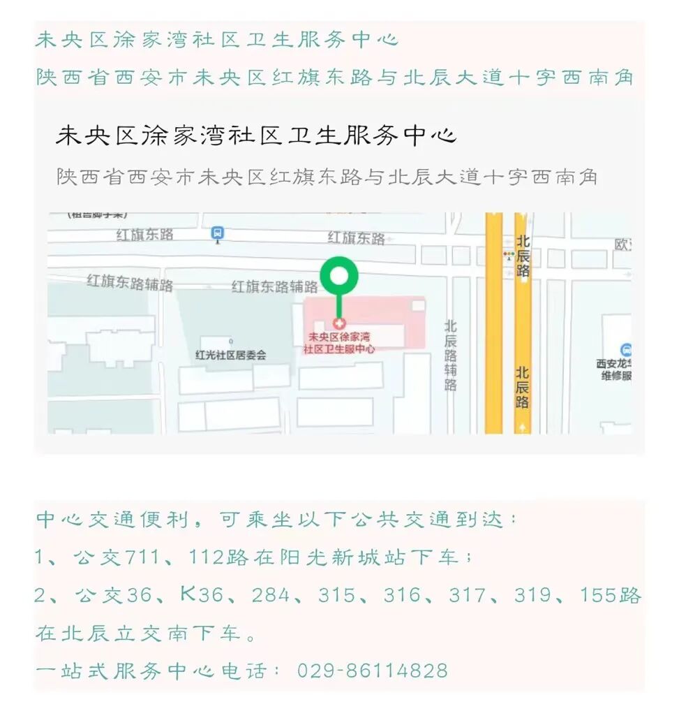 护理病床应该怎么用【家庭病床】——零距离，有“医”靠系列之带你了解家庭病床_https://www.jmylbn.com_新闻资讯_第5张