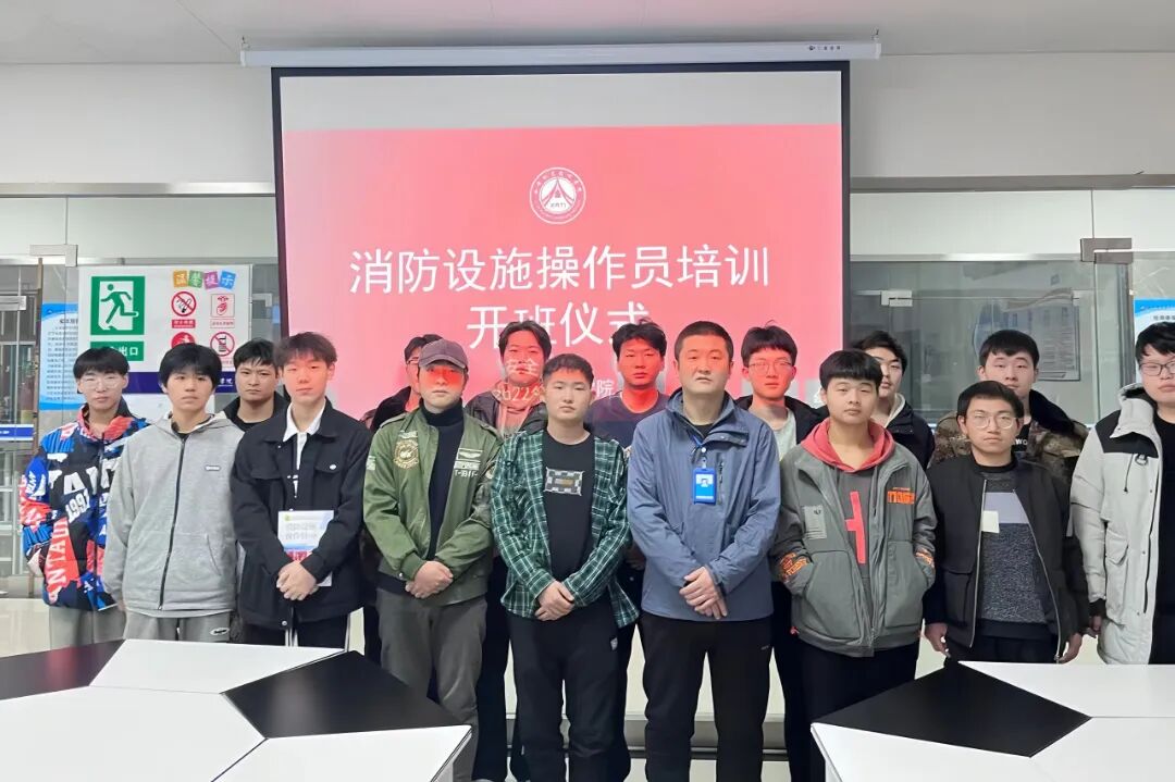 消防订单班强训1.jpg