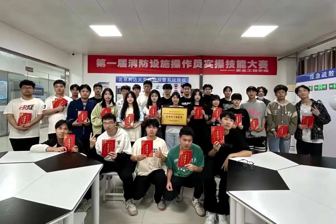 消防订单班竞赛.jpg