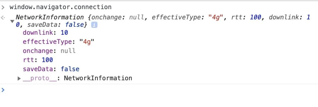 前端性能优化之谈谈常见的性能指标及上报策略