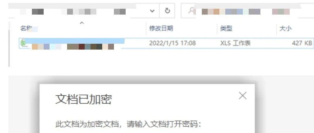 Example Image