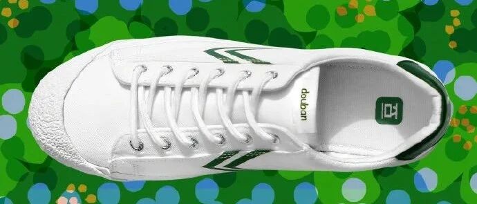 豆瓣七夕卖鞋了！绿的发慌