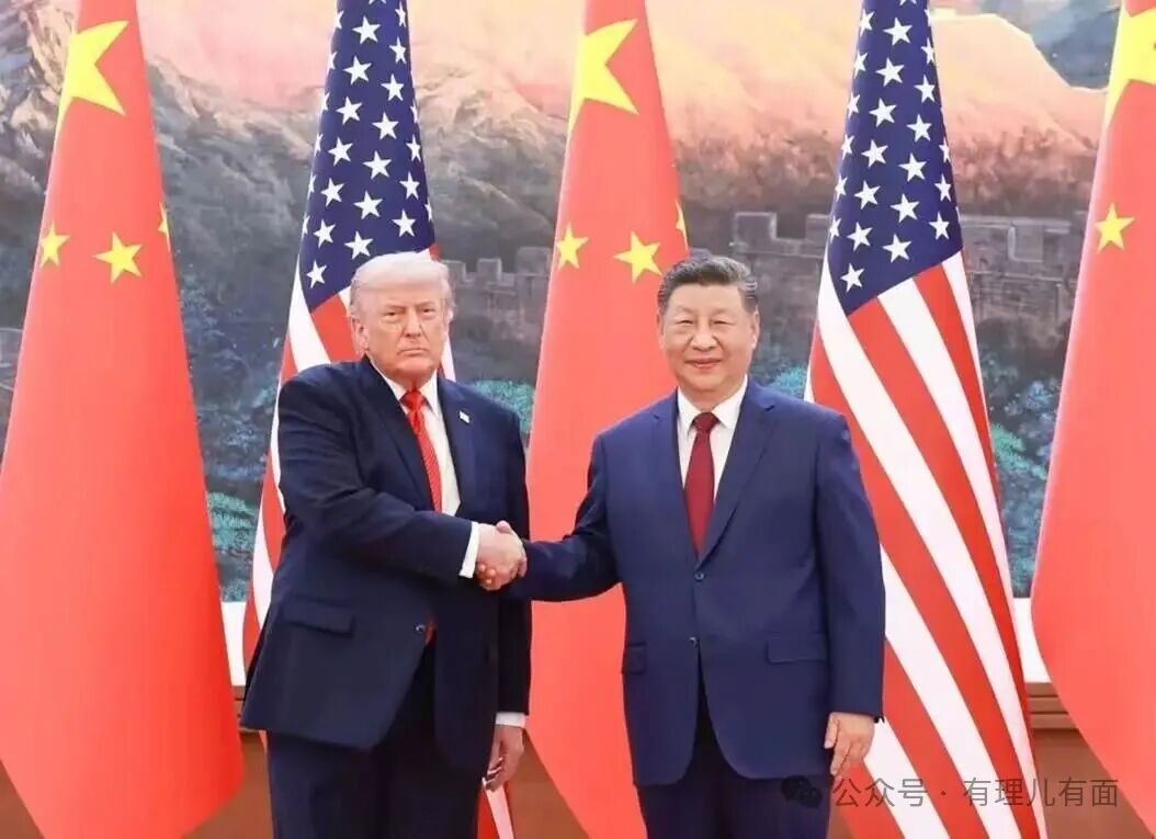 微信图片_20260515150519_19_53