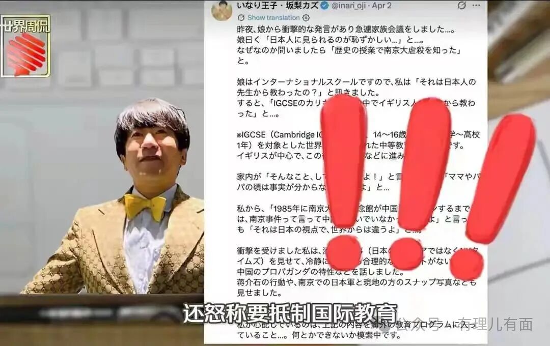 图示, 示意图

中度可信度描述已自动生成:ver1