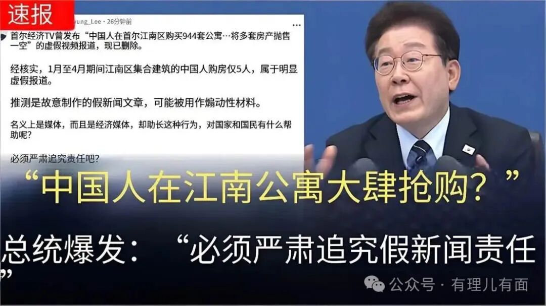 图形用户界面, 文本, 应用程序

描述已自动生成