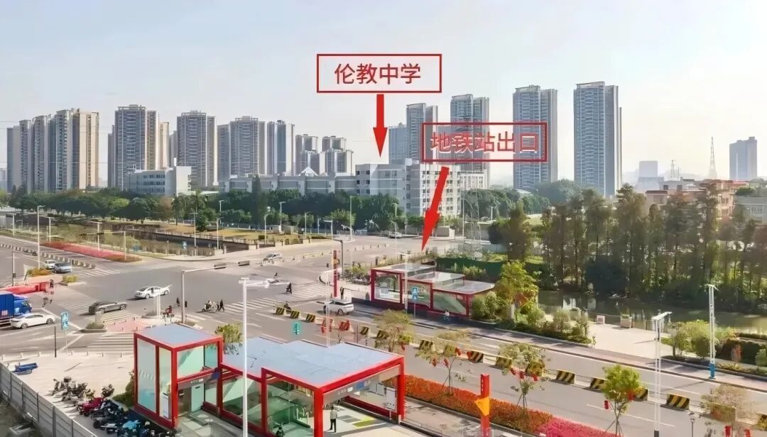 地铁位置.jpg