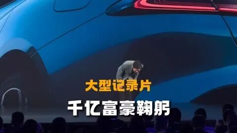 流量战争：雷军和周鸿祎砸了谁的饭碗？