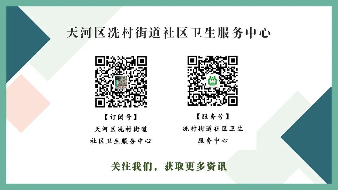 体检dr是什么意思【医学科普】胸部体检选择DR胸片还是CT？_https://www.jmylbn.com_新闻资讯_第8张