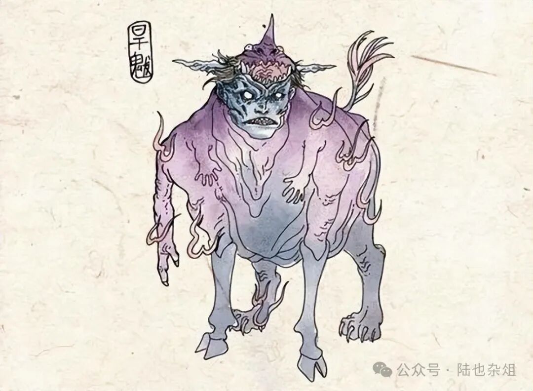 图片[16] - 规避邪祟的自我暗示 - 服装的辟邪与驱鬼 - 易航博客