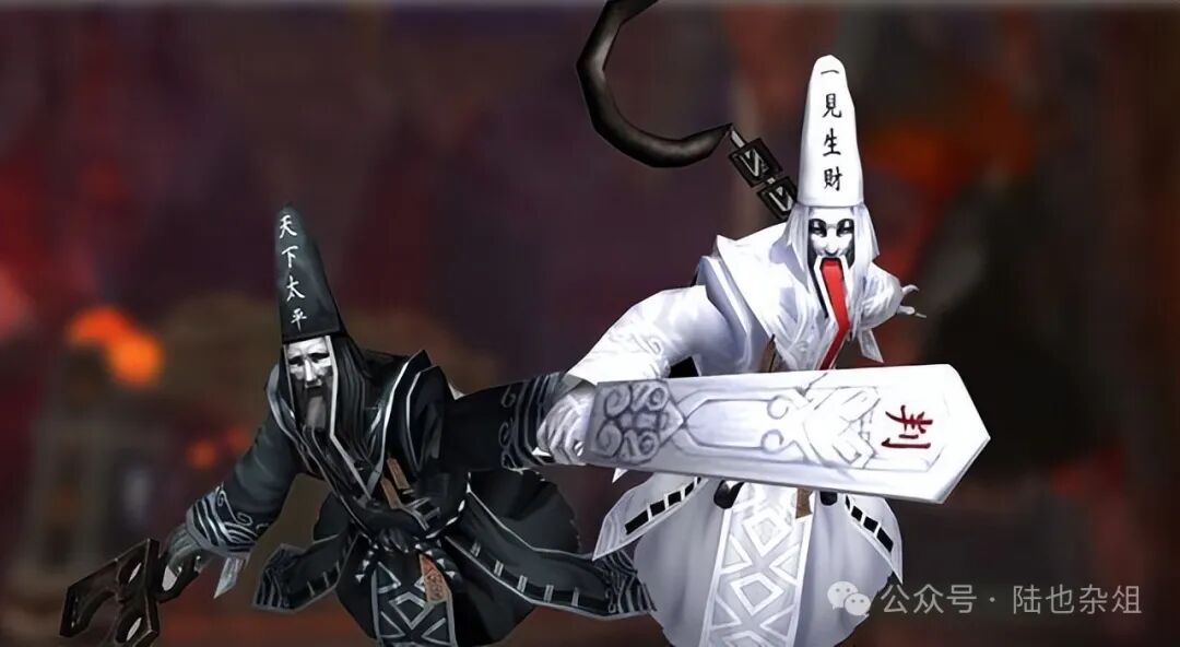 图片[10] - 规避邪祟的自我暗示 - 服装的辟邪与驱鬼 - 易航博客