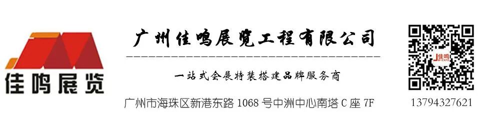微信图片_20231215112159.jpg