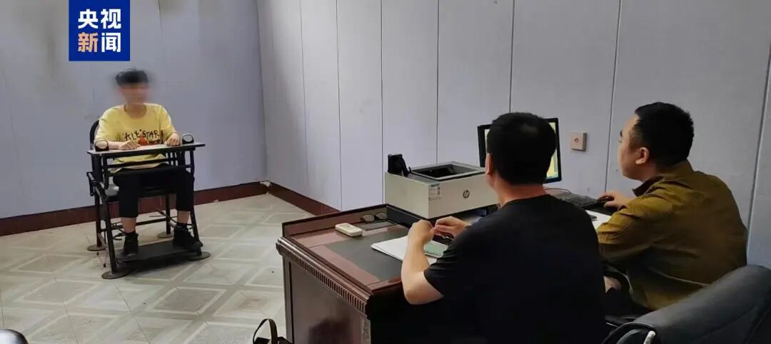 房产中介高价出售公民个人信息被抓