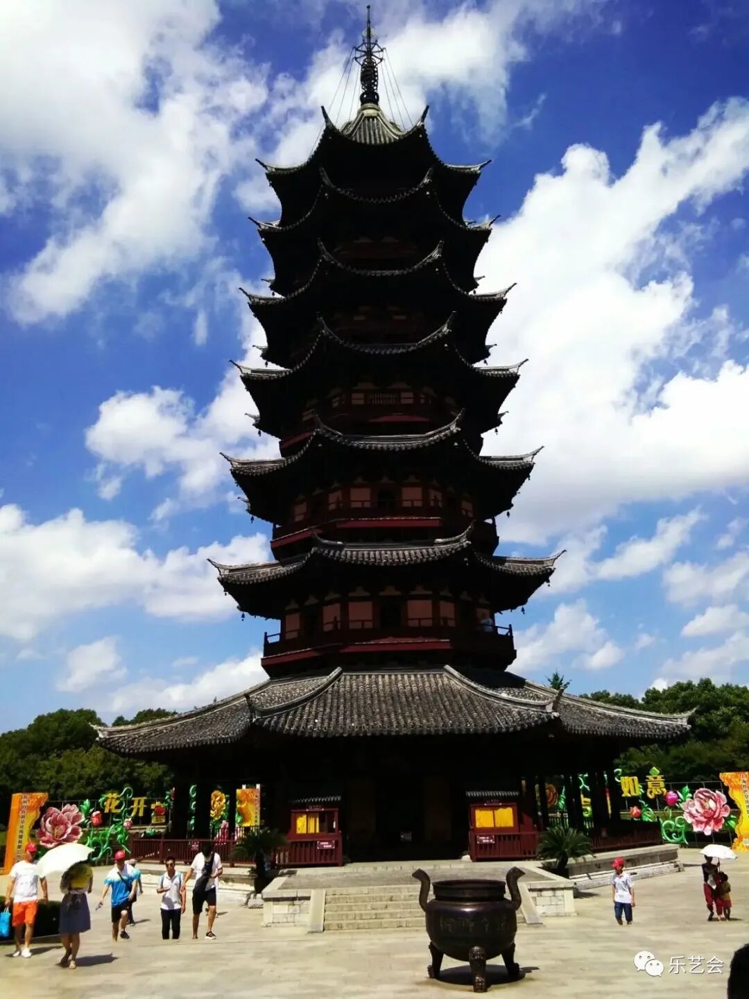 瑞光寺妙光塔与慧光塔老赵闲聊僧伽艺术图像系列