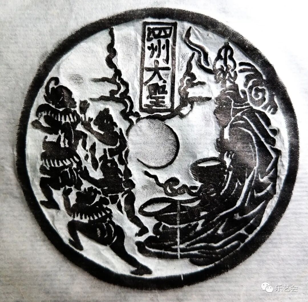 僧伽持的什么瓶:老赵闲聊泗州大圣的澡罐与观音的净瓶2