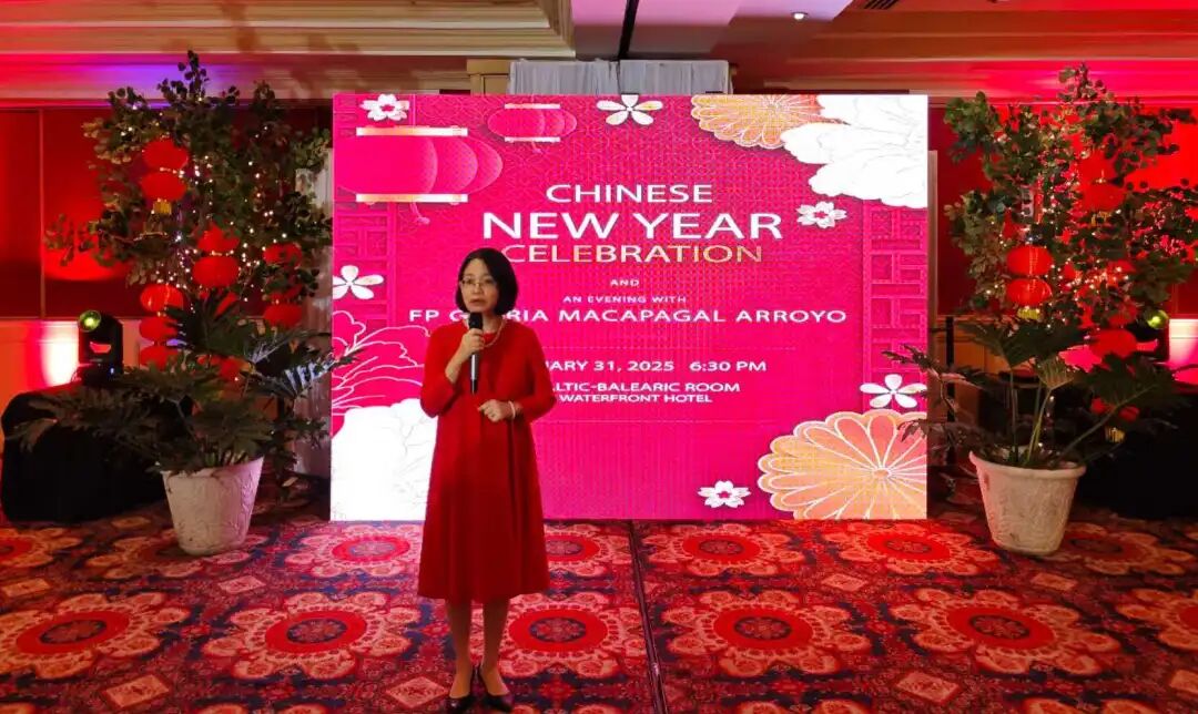 张瑱总领事出席菲律宾中国了解协会宿务分会新年庆祝活动_宿务_新闻_华人头条