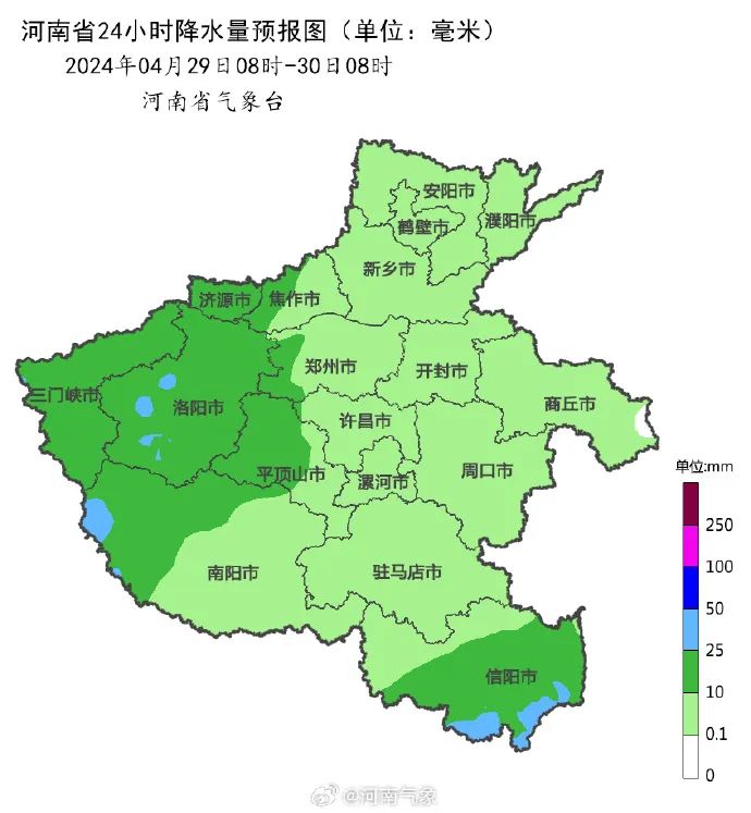 2024年04月30日 鹤壁天气