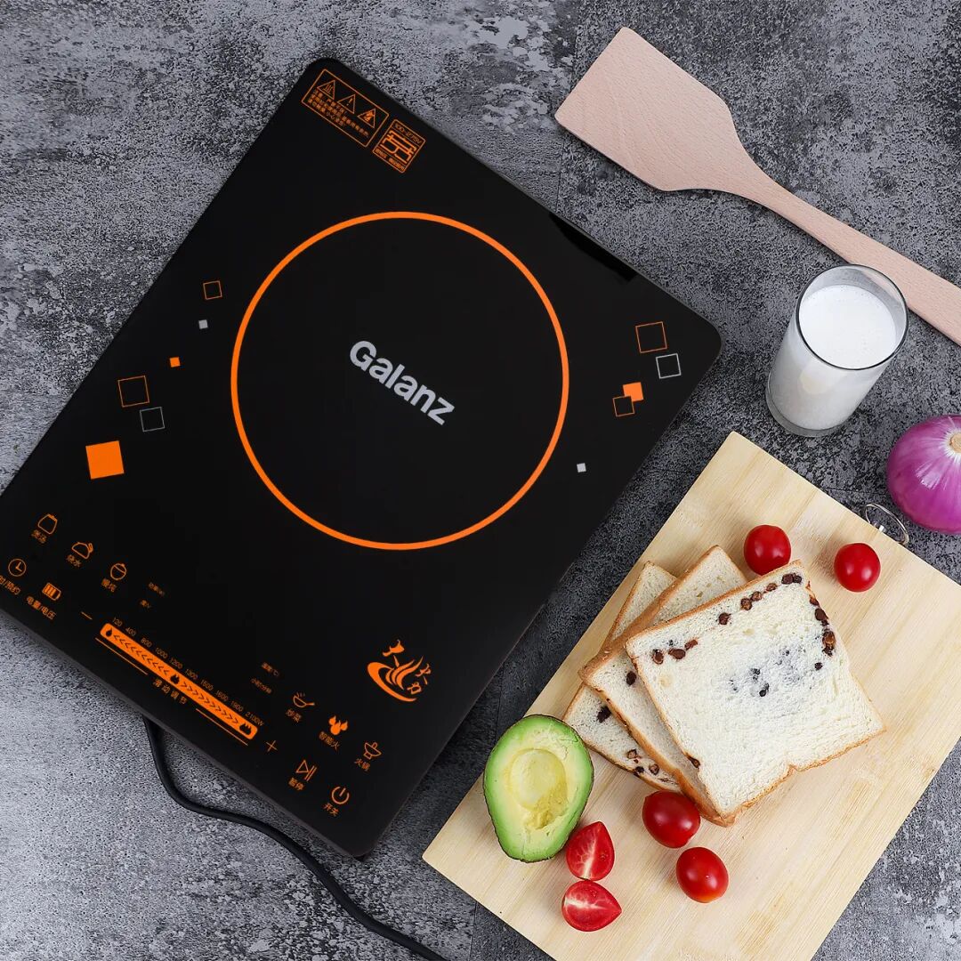 格兰仕,电磁炉该怎么买,你买对了吗?