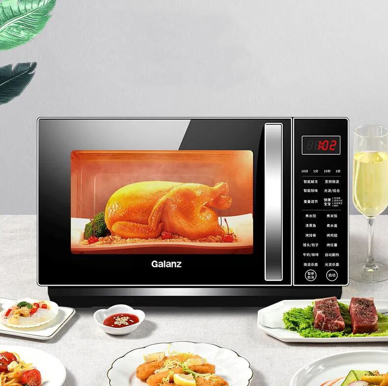 格兰仕8个光波炉超实用教程30秒学会