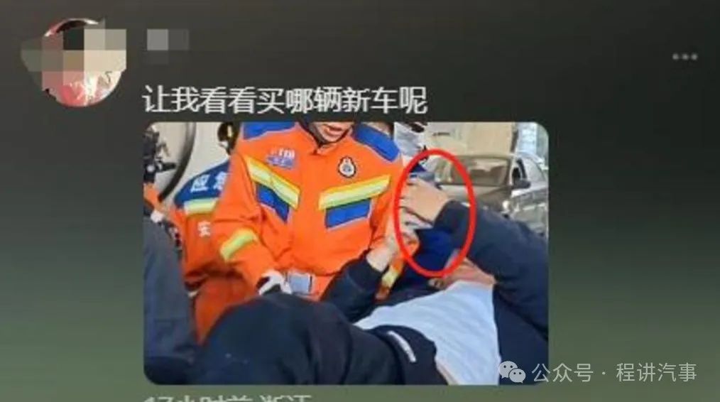 广州奇瑞事故最新消息
