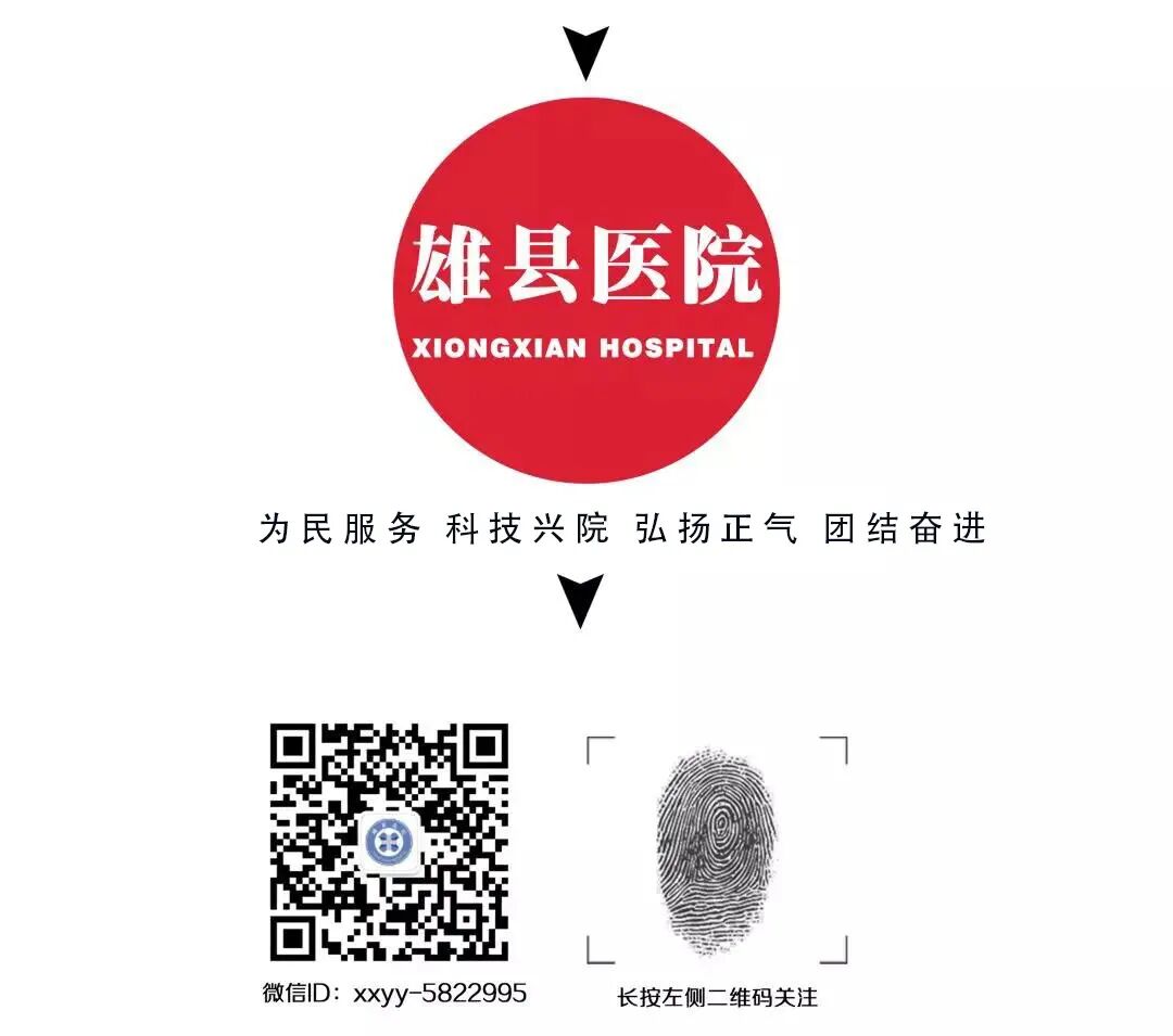 中药热奄包怎么蒸科普丨中药特色疗法--热奄包_https://www.jmylbn.com_新闻资讯_第5张